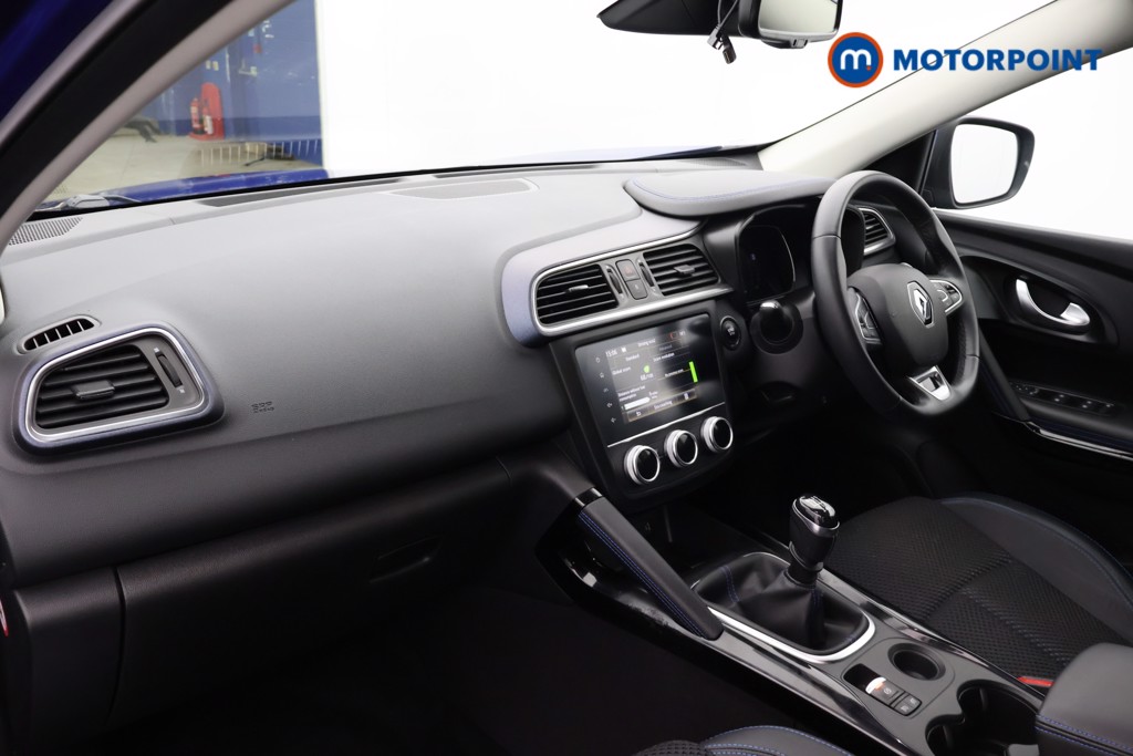 Renault Kadjar S Edition Manual Petrol SUV - Stock Number (1675196) - 22nd supplementary image