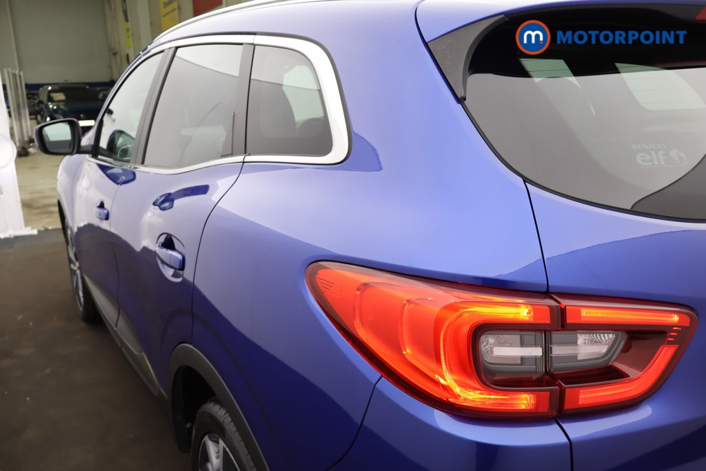 Renault Kadjar S Edition Manual Petrol SUV - Stock Number (1675196) - 26th supplementary image