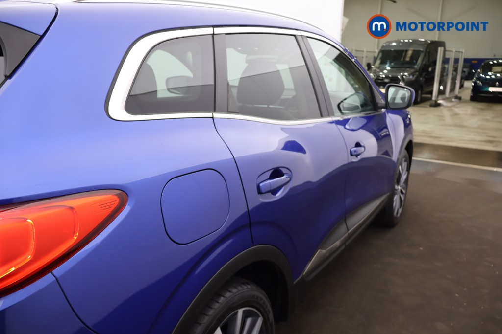 Renault Kadjar S Edition Manual Petrol SUV - Stock Number (1675196) - 28th supplementary image