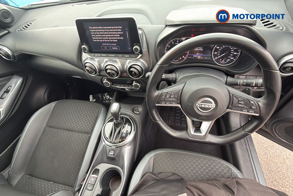 Nissan Juke N-Connecta Automatic Petrol SUV - Stock Number (1676790) - 4th supplementary image