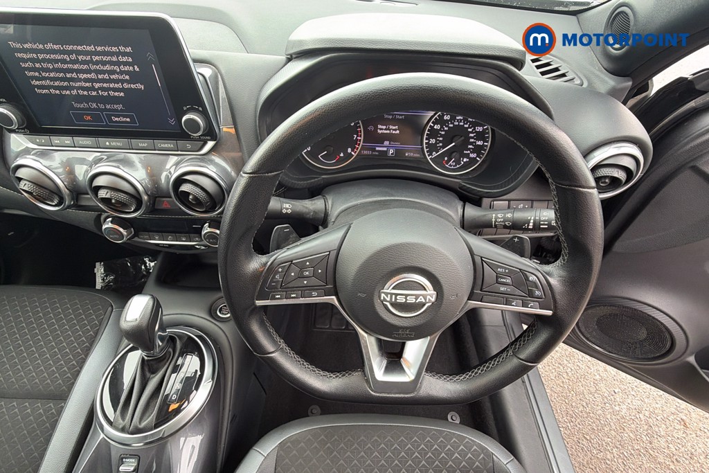 Nissan Juke N-Connecta Automatic Petrol SUV - Stock Number (1676790) - 5th supplementary image