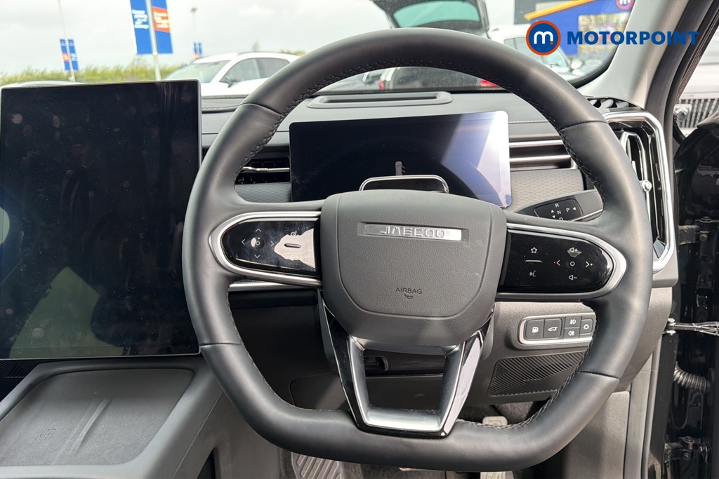 Jaecoo 7 Luxury Automatic Petrol Plug-In Hybrid SUV - Stock Number (1678121) - 2nd supplementary image