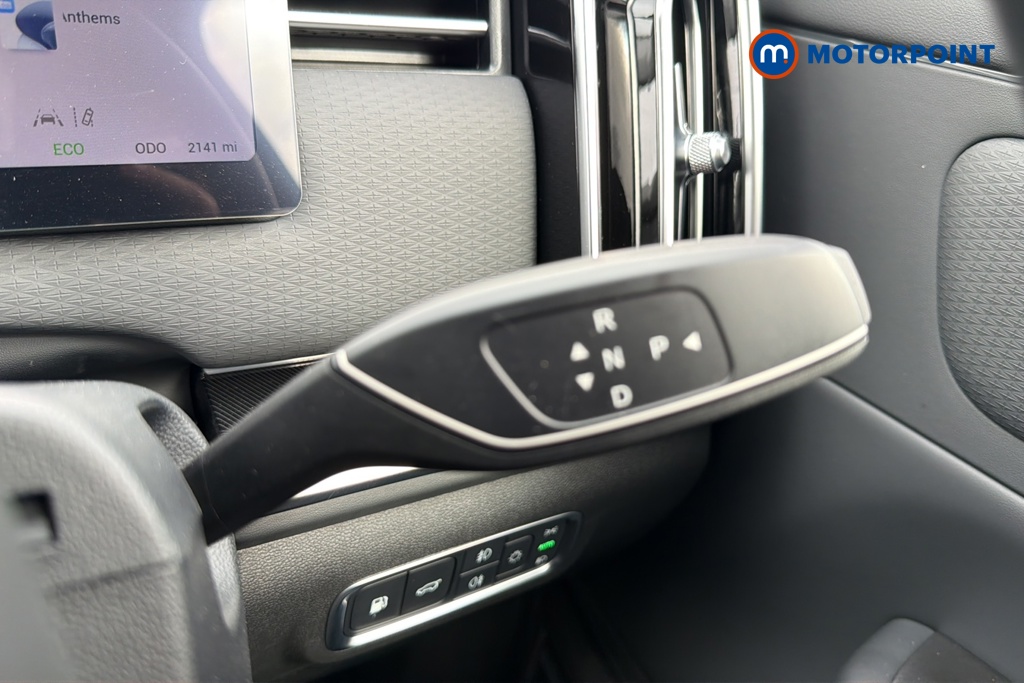 Jaecoo 7 Luxury Automatic Petrol Plug-In Hybrid SUV - Stock Number (1678121) - 6th supplementary image