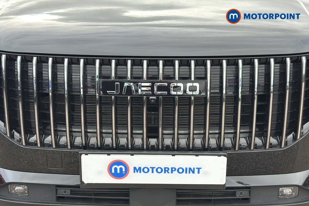 Jaecoo 7 Luxury Automatic Petrol Plug-In Hybrid SUV - Stock Number (1678121) - 43rd supplementary image