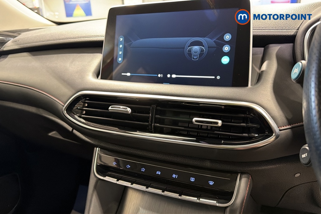 Mg Motor Uk HS SE Manual Petrol SUV - Stock Number (1681145) - 12th supplementary image
