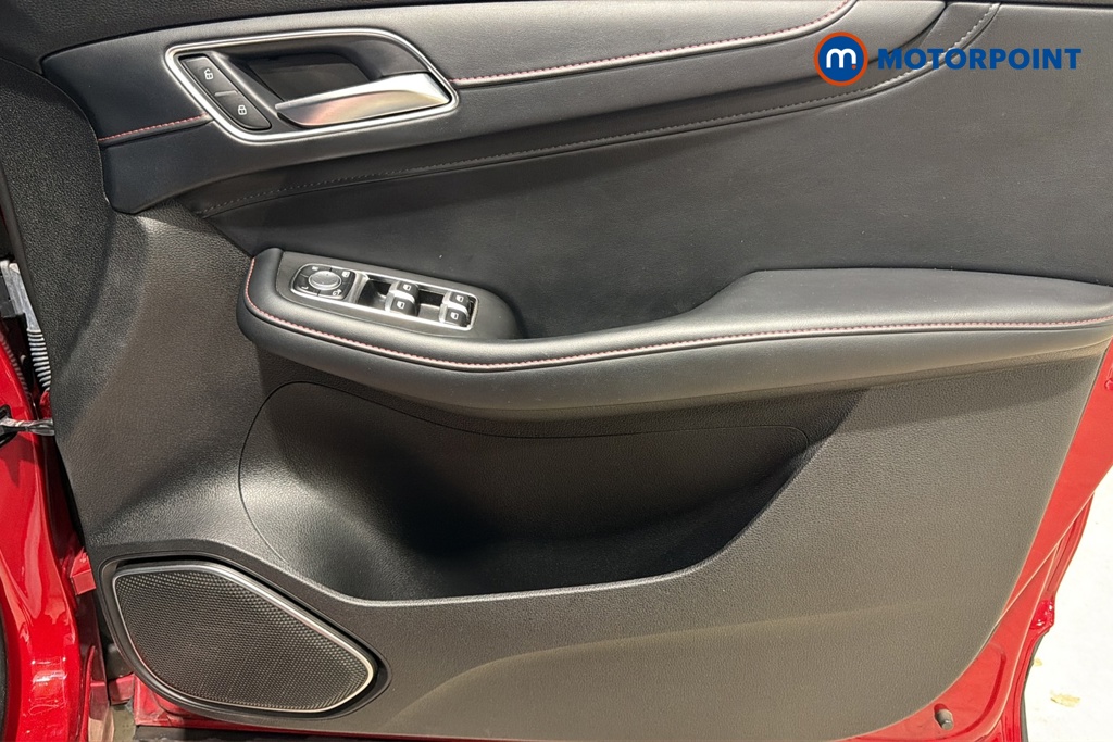 Mg Motor Uk HS SE Manual Petrol SUV - Stock Number (1681145) - 18th supplementary image