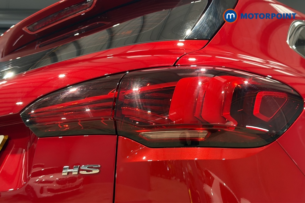 Mg Motor Uk HS SE Manual Petrol SUV - Stock Number (1681145) - 36th supplementary image