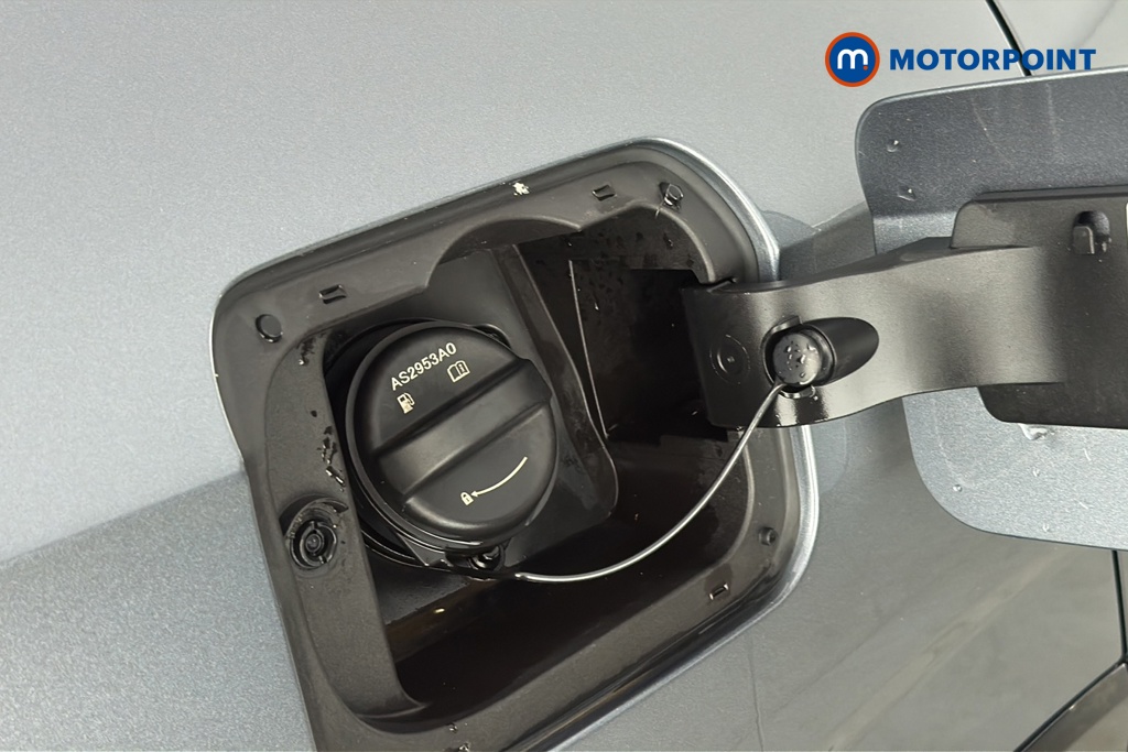 Mg Motor Uk HS Trophy Automatic Petrol SUV - Stock Number (1679176) - 41st supplementary image