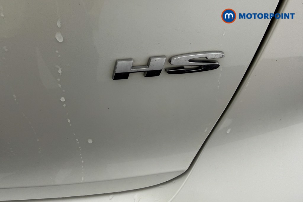 Mg Motor Uk HS Exclusive Automatic Petrol SUV - Stock Number (1657348) - 26th supplementary image