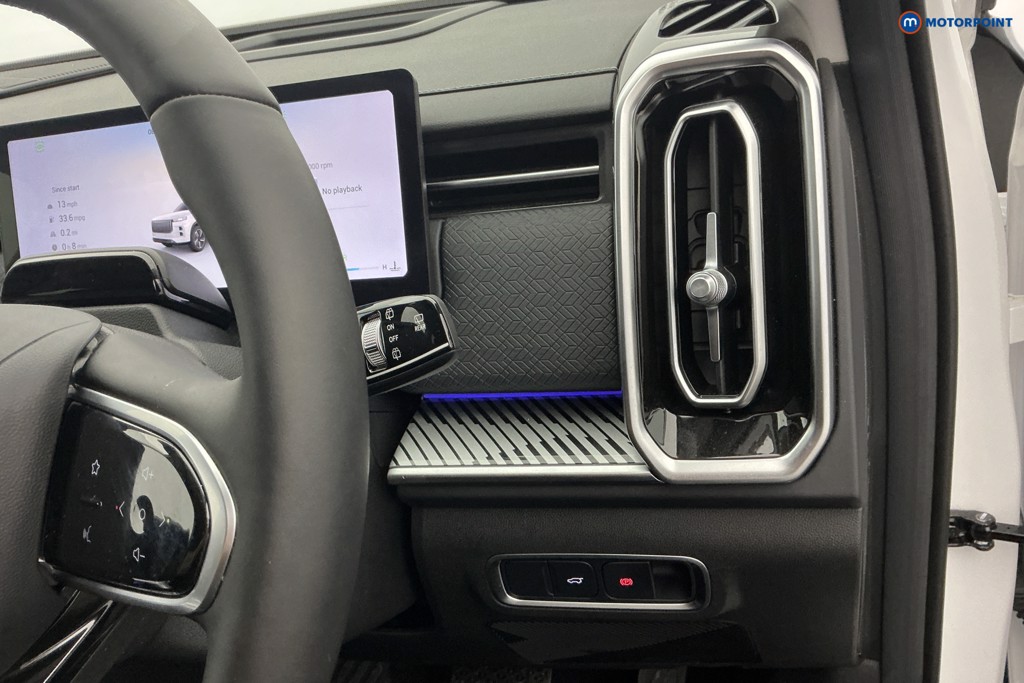 Jaecoo 7 Luxury Automatic Petrol SUV - Stock Number (1665056) - 21st supplementary image