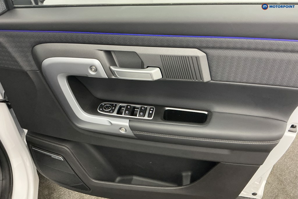 Jaecoo 7 Luxury Automatic Petrol SUV - Stock Number (1665056) - 23rd supplementary image