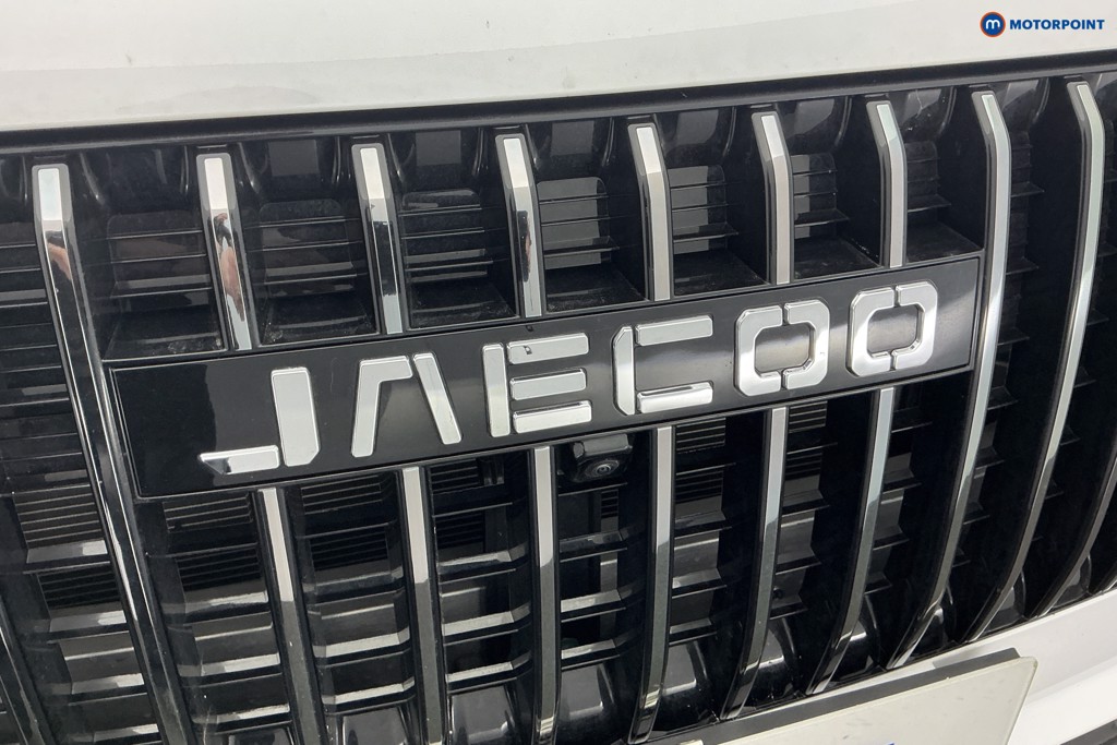 Jaecoo 7 Luxury Automatic Petrol SUV - Stock Number (1665056) - 27th supplementary image