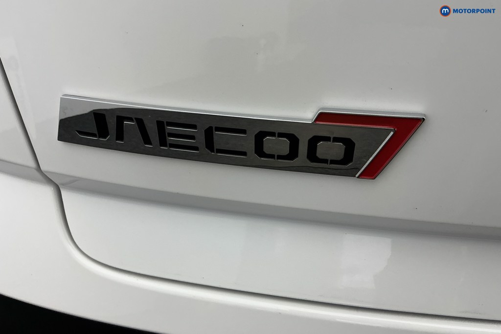 Jaecoo 7 Luxury Automatic Petrol SUV - Stock Number (1665056) - 31st supplementary image