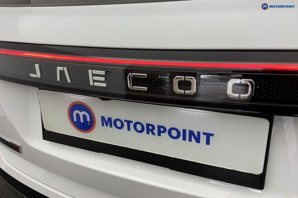Jaecoo 7 Luxury Automatic Petrol SUV - Stock Number (1665056) - 32nd supplementary image