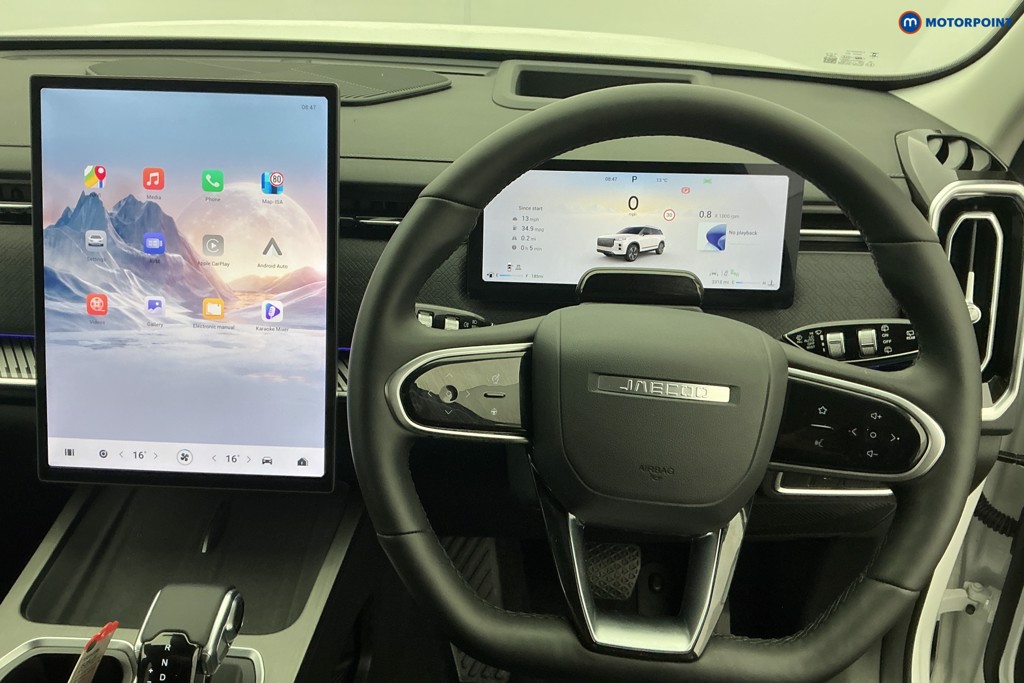 Jaecoo 7 Luxury Automatic Petrol SUV - Stock Number (1665056) - 1st supplementary image