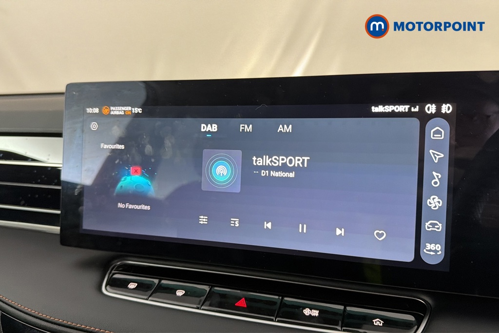 Mg Motor Uk HS Trophy Automatic Petrol-Electric Hybrid SUV - Stock Number (1674885) - 8th supplementary image