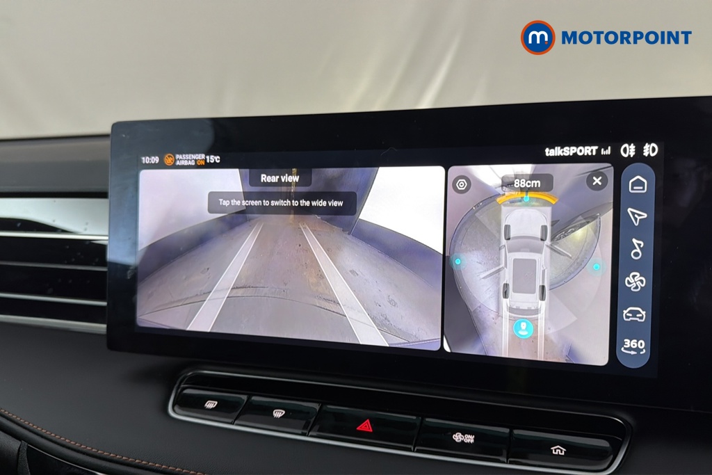 Mg Motor Uk HS Trophy Automatic Petrol-Electric Hybrid SUV - Stock Number (1674885) - 13th supplementary image