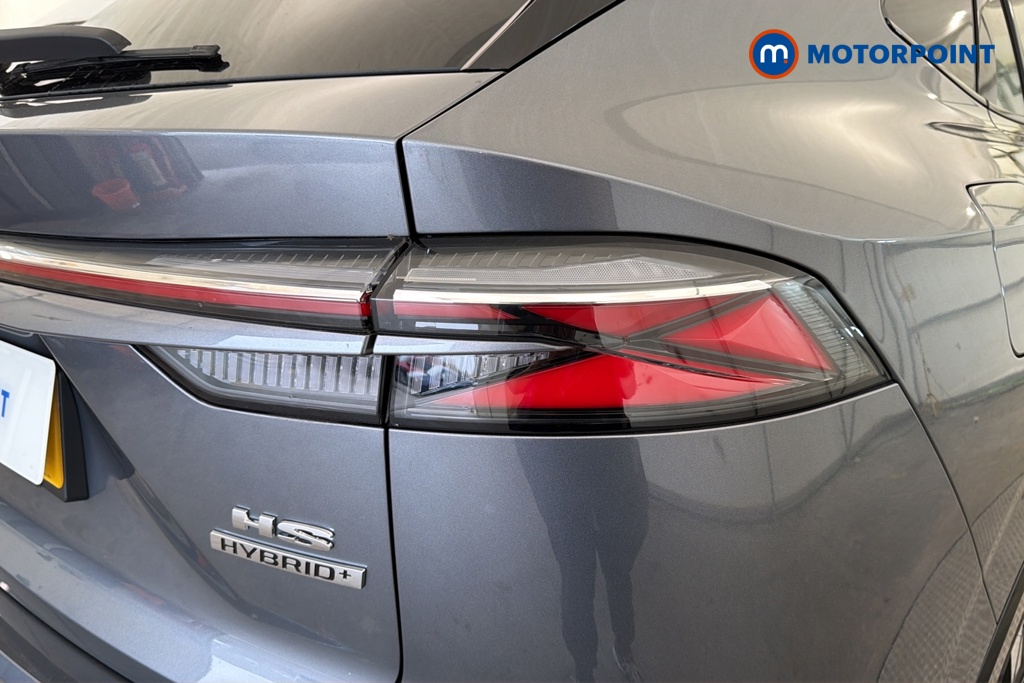 Mg Motor Uk HS Trophy Automatic Petrol-Electric Hybrid SUV - Stock Number (1680915) - 36th supplementary image