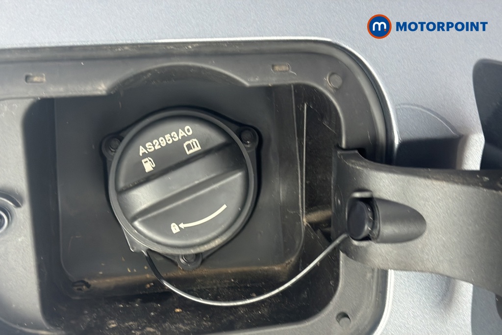 Mg Motor Uk HS Trophy Automatic Petrol SUV - Stock Number (1575748) - 41st supplementary image