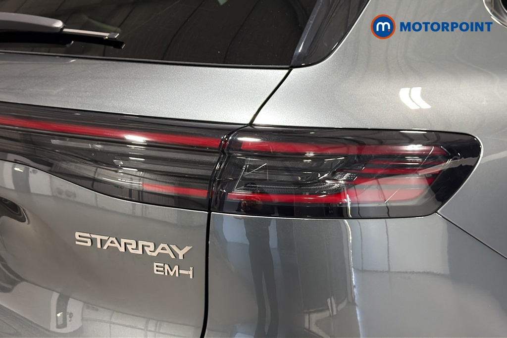 Geely Starray Ultra Automatic Petrol Plug-In Hybrid SUV - Stock Number (1674331) - 36th supplementary image