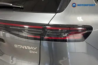 Geely Starray Ultra Automatic Petrol Plug-In Hybrid SUV - Stock Number (1674331) - 36th supplementary image