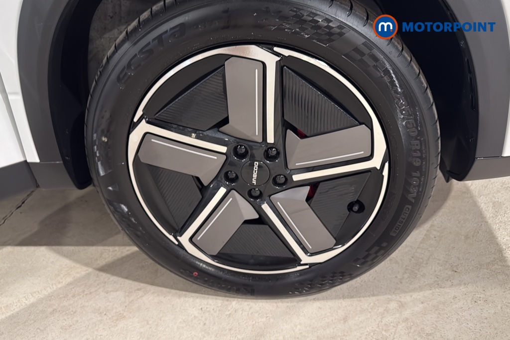 Jaecoo 7 Luxury Automatic Petrol Plug-In Hybrid SUV - Stock Number (1674953) - 47th supplementary image