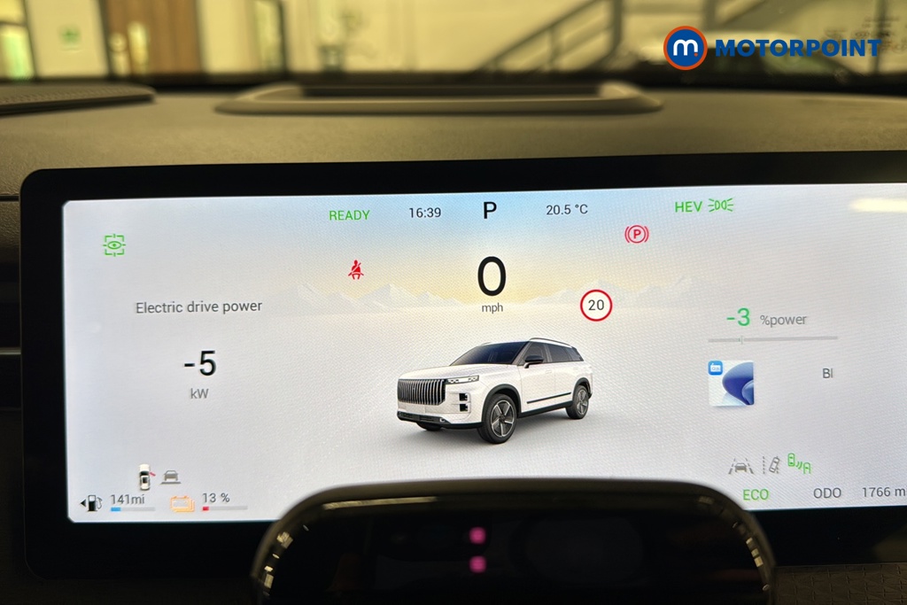 Jaecoo 7 Luxury Automatic Petrol Plug-In Hybrid SUV - Stock Number (1678133) - 7th supplementary image