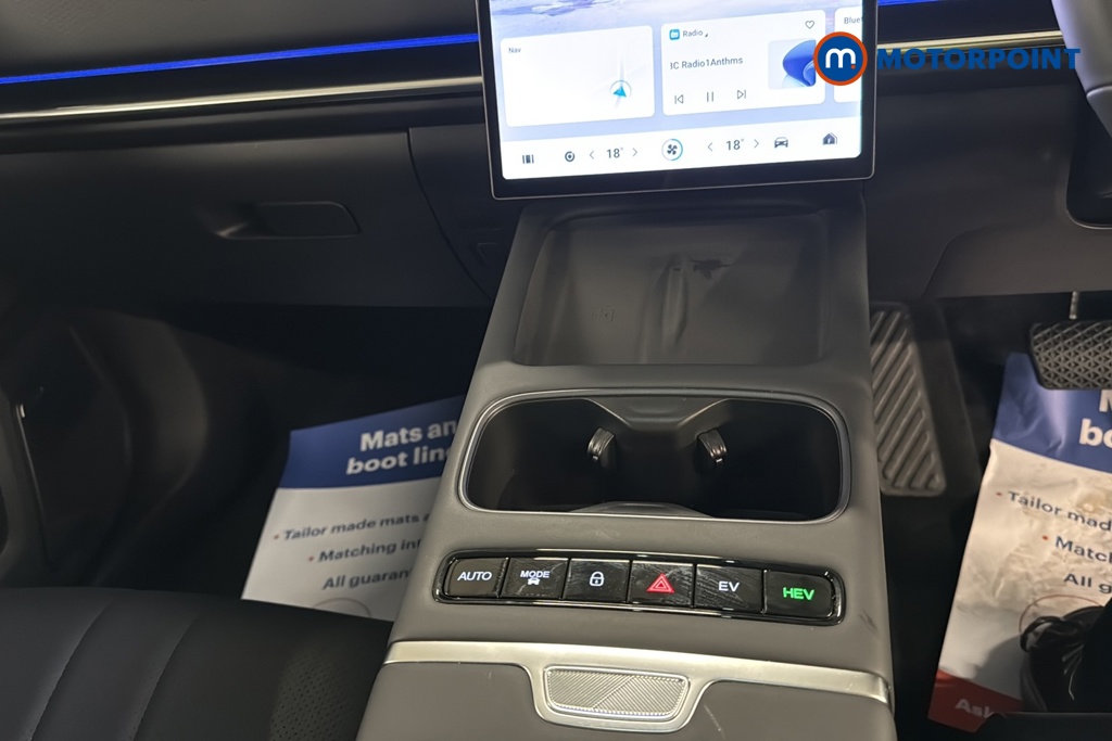 Jaecoo 7 Luxury Automatic Petrol Plug-In Hybrid SUV - Stock Number (1678133) - 15th supplementary image