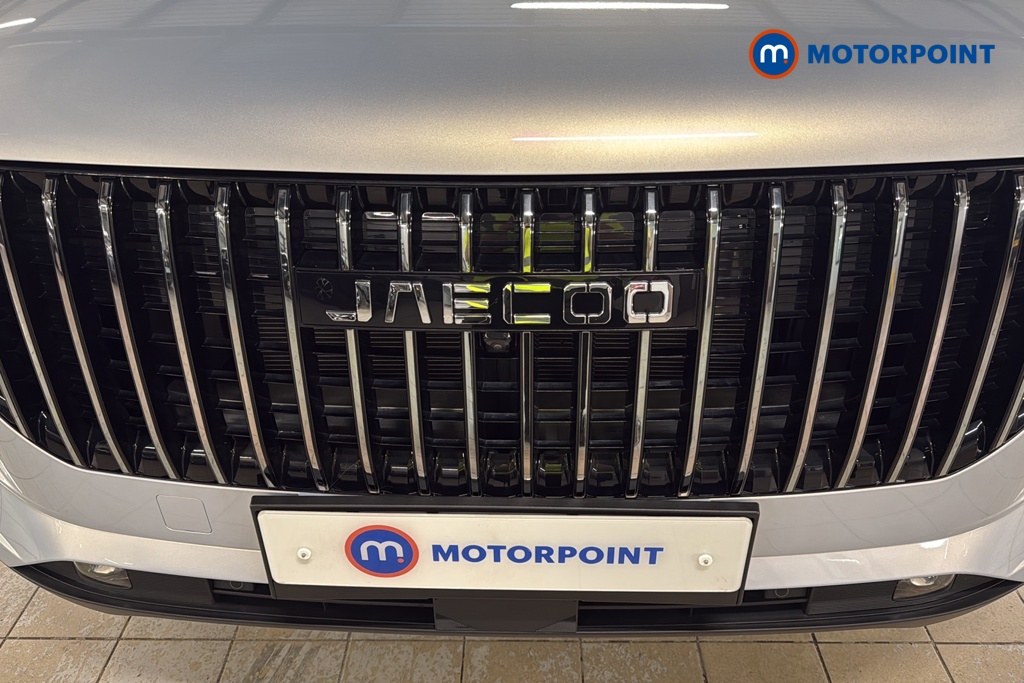 Jaecoo 7 Luxury Automatic Petrol Plug-In Hybrid SUV - Stock Number (1678133) - 43rd supplementary image