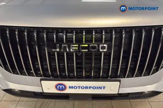 Jaecoo 7 Luxury Automatic Petrol Plug-In Hybrid SUV - Stock Number (1678133) - 43rd supplementary image
