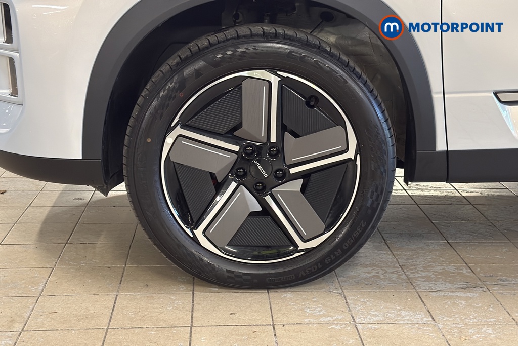 Jaecoo 7 Luxury Automatic Petrol Plug-In Hybrid SUV - Stock Number (1678133) - 44th supplementary image