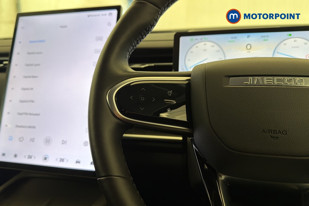 Jaecoo 7 Luxury Automatic Petrol Plug-In Hybrid SUV - Stock Number (1680035) - 4th supplementary image