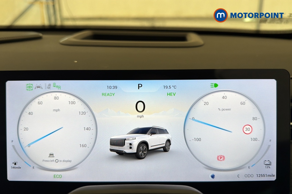 Jaecoo 7 Luxury Automatic Petrol Plug-In Hybrid SUV - Stock Number (1680035) - 7th supplementary image