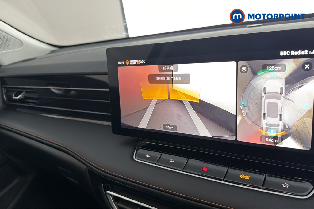 Mg Motor Uk HS Trophy Automatic Petrol-Electric Hybrid SUV - Stock Number (1680916) - 13th supplementary image