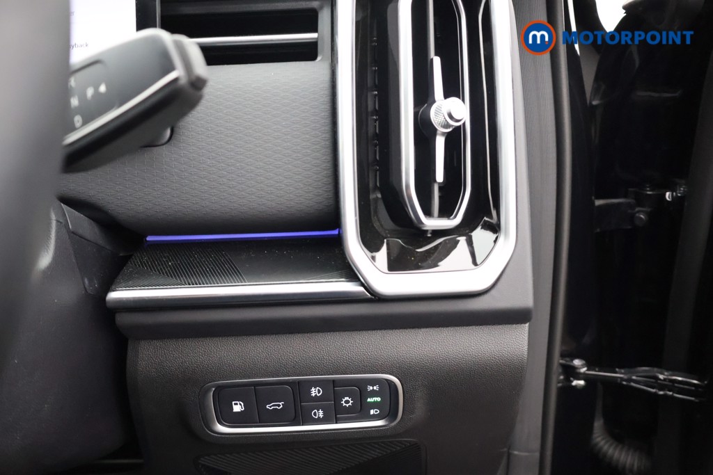 Jaecoo 7 Luxury Automatic Petrol Plug-In Hybrid SUV - Stock Number (1682137) - 4th supplementary image