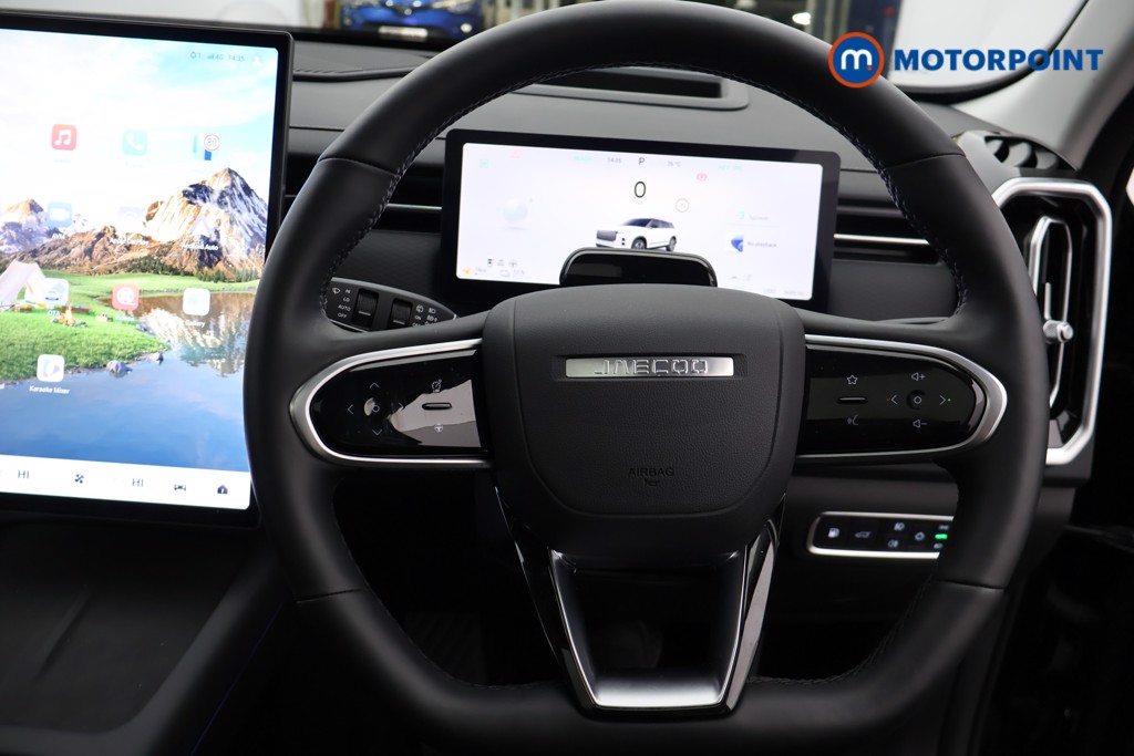 Jaecoo 7 Luxury Automatic Petrol Plug-In Hybrid SUV - Stock Number (1682137) - 1st supplementary image