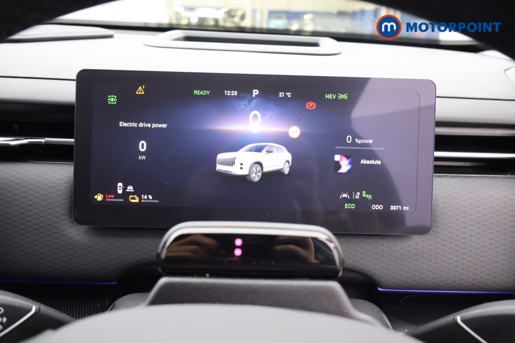Jaecoo 7 Luxury Automatic Petrol Plug-In Hybrid SUV - Stock Number (1682148) - 4th supplementary image