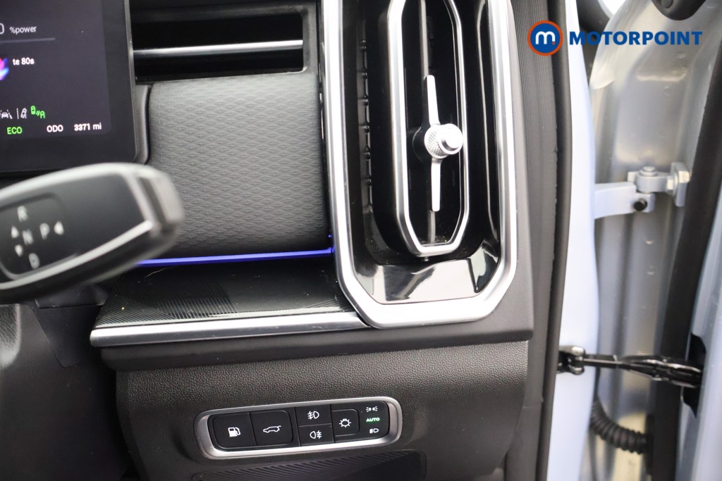 Jaecoo 7 Luxury Automatic Petrol Plug-In Hybrid SUV - Stock Number (1682148) - 7th supplementary image