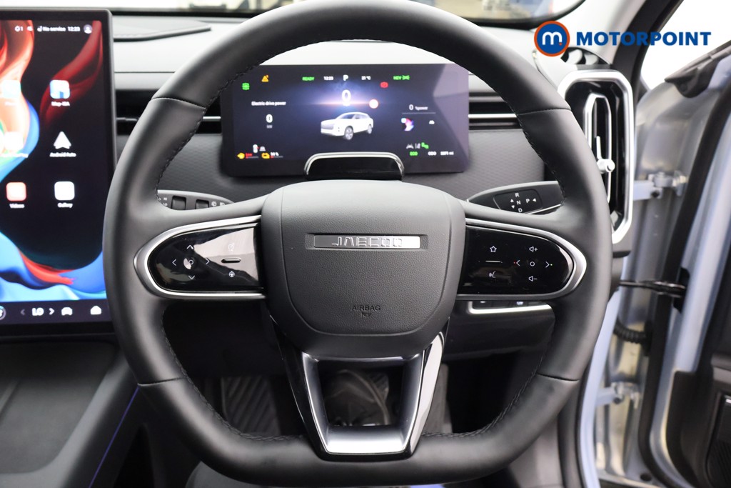 Jaecoo 7 Luxury Automatic Petrol Plug-In Hybrid SUV - Stock Number (1682148) - 1st supplementary image