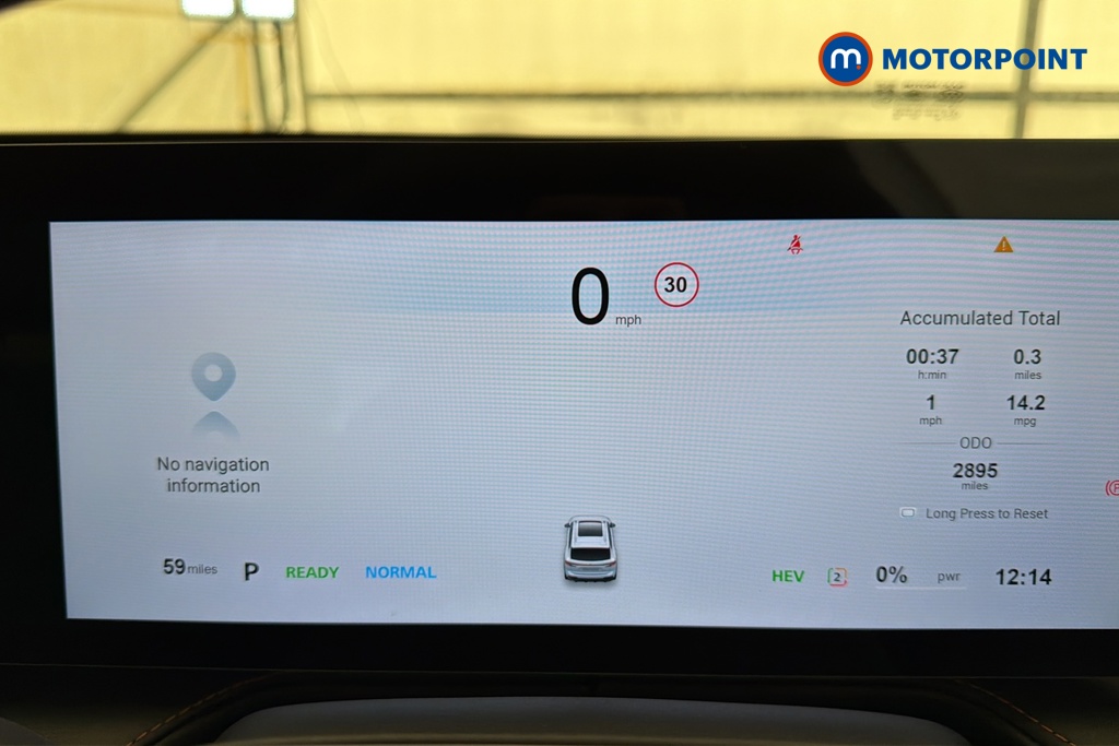 Mg Motor Uk HS Trophy Automatic Petrol-Electric Hybrid SUV - Stock Number (1674881) - 7th supplementary image
