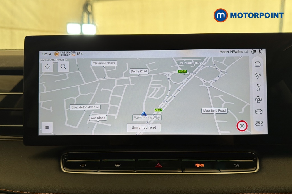 Mg Motor Uk HS Trophy Automatic Petrol-Electric Hybrid SUV - Stock Number (1674881) - 9th supplementary image
