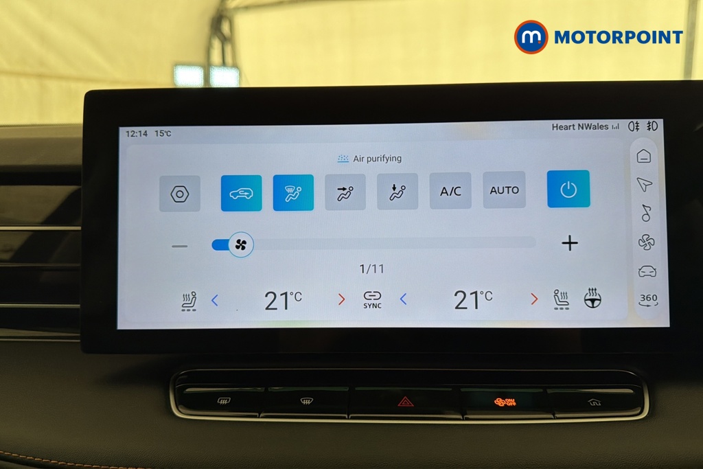 Mg Motor Uk HS Trophy Automatic Petrol-Electric Hybrid SUV - Stock Number (1674881) - 12th supplementary image