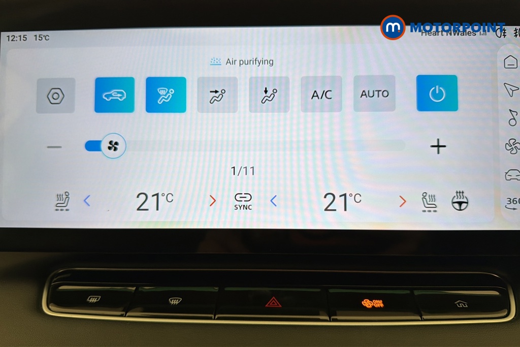 Mg Motor Uk HS Trophy Automatic Petrol-Electric Hybrid SUV - Stock Number (1674881) - 14th supplementary image