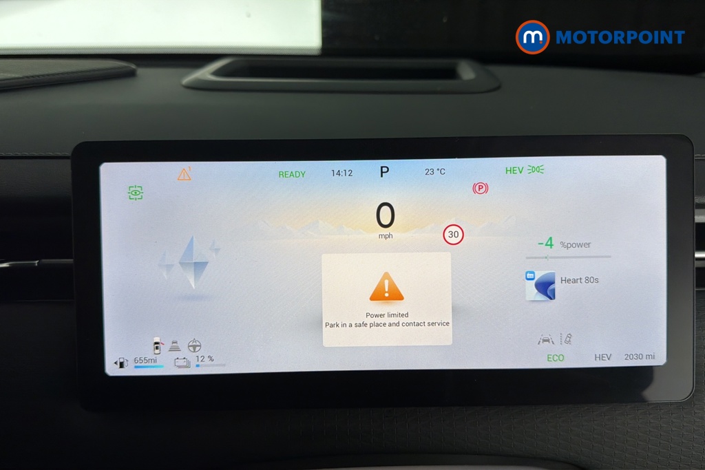Jaecoo 7 Luxury Automatic Petrol Plug-In Hybrid SUV - Stock Number (1677759) - 7th supplementary image