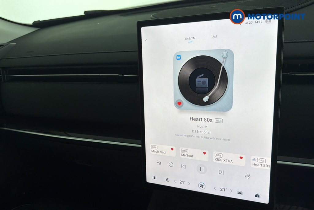 Jaecoo 7 Luxury Automatic Petrol Plug-In Hybrid SUV - Stock Number (1677759) - 8th supplementary image