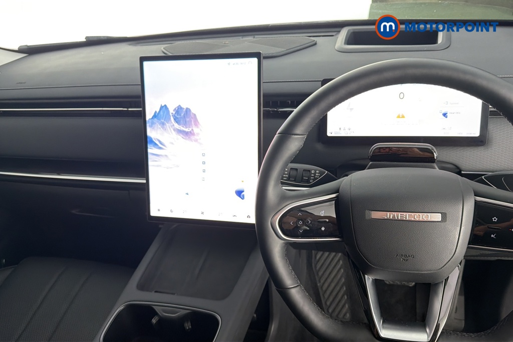 Jaecoo 7 Luxury Automatic Petrol Plug-In Hybrid SUV - Stock Number (1677759) - 1st supplementary image