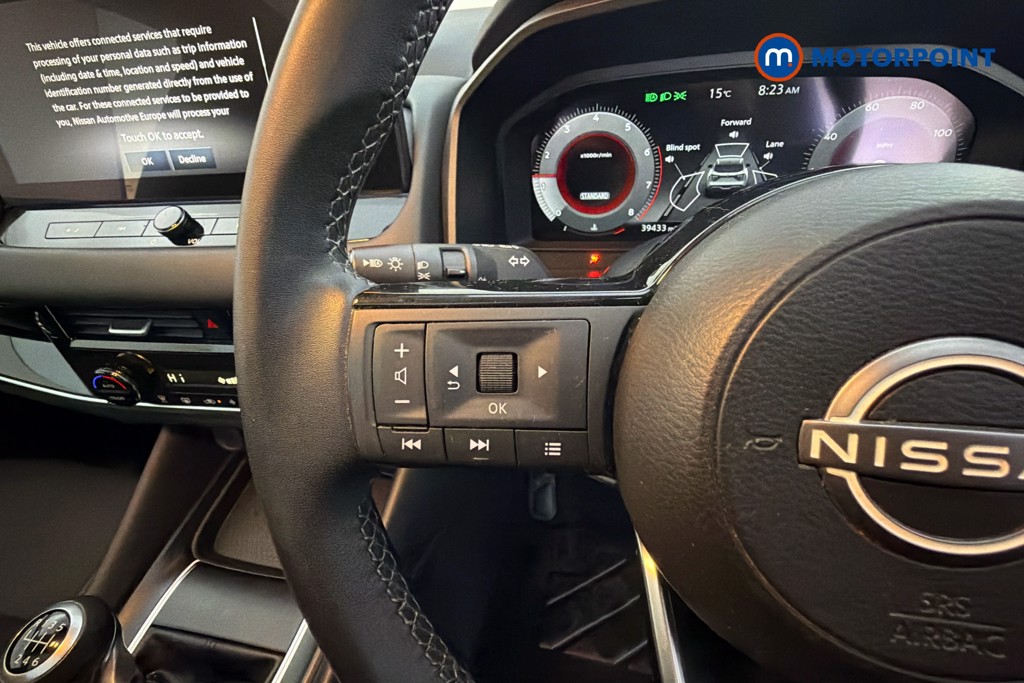 Nissan Qashqai N-Connecta Manual Petrol SUV - Stock Number (1681362) - 3rd supplementary image