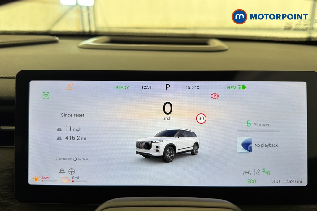 Jaecoo 7 Luxury Automatic Petrol Plug-In Hybrid SUV - Stock Number (1682124) - 7th supplementary image