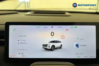 Jaecoo 7 Luxury Automatic Petrol Plug-In Hybrid SUV - Stock Number (1682124) - 7th supplementary image