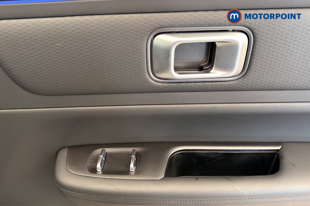 Jaecoo 7 Luxury Automatic Petrol Plug-In Hybrid SUV - Stock Number (1682124) - 19th supplementary image